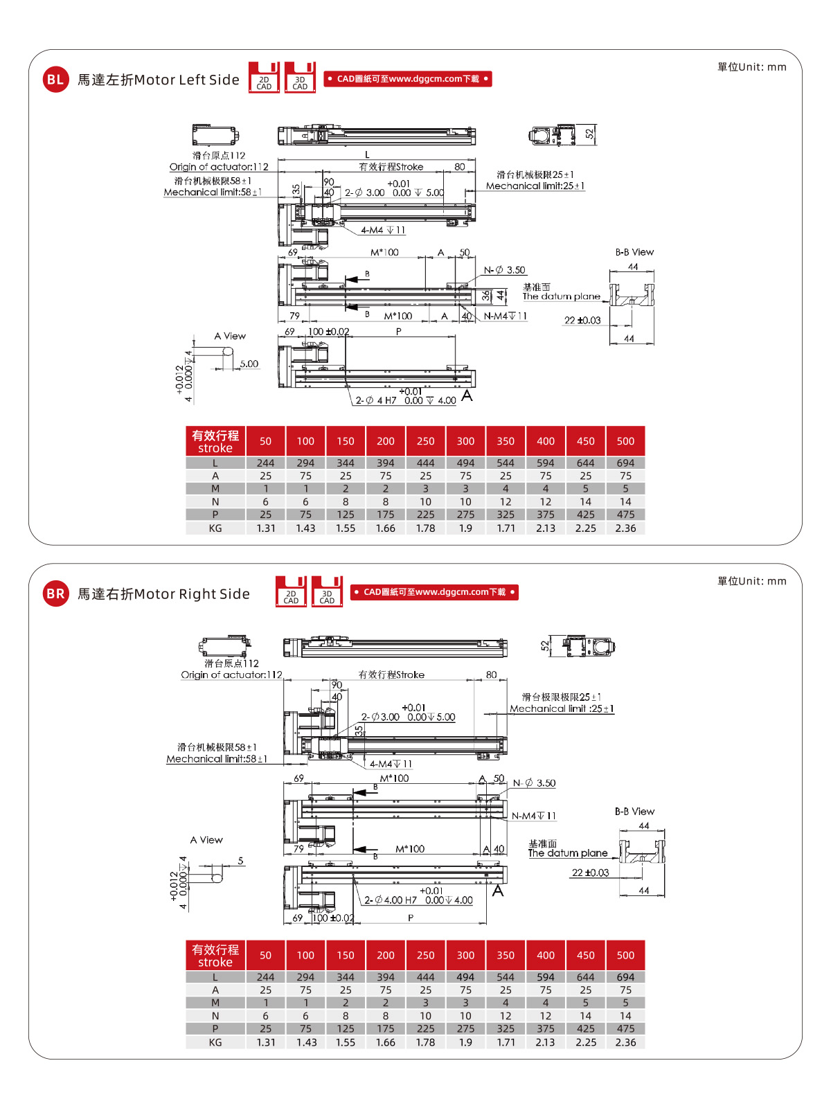 ATH4图纸2.jpg