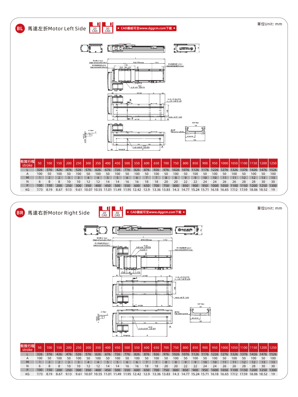 ATH12图纸2.jpg