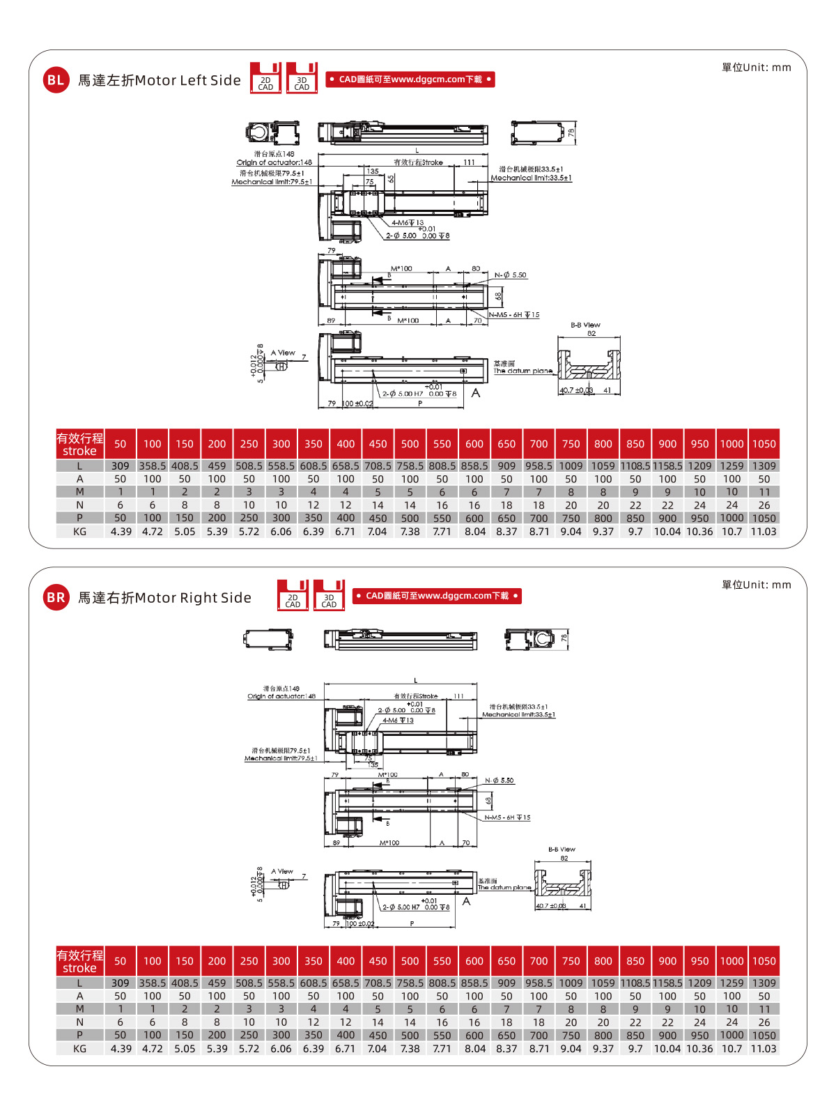 ATH8图纸2.jpg