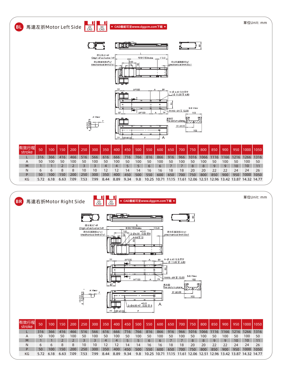 ATH10图纸2.jpg